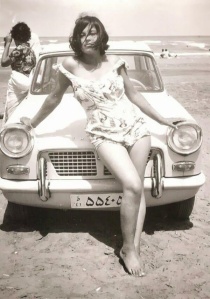 Iran, 1960. Usch!